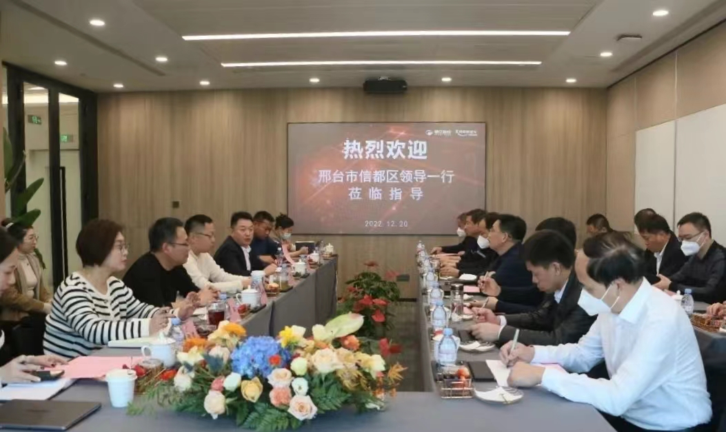 Z6·尊龙「中国区」官方网站