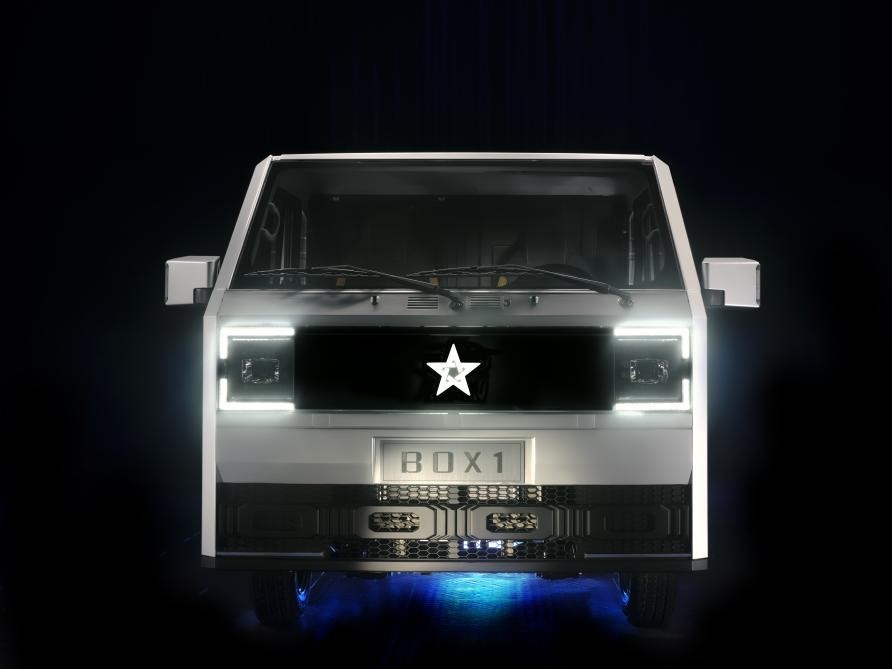 230919125727757466mdkks