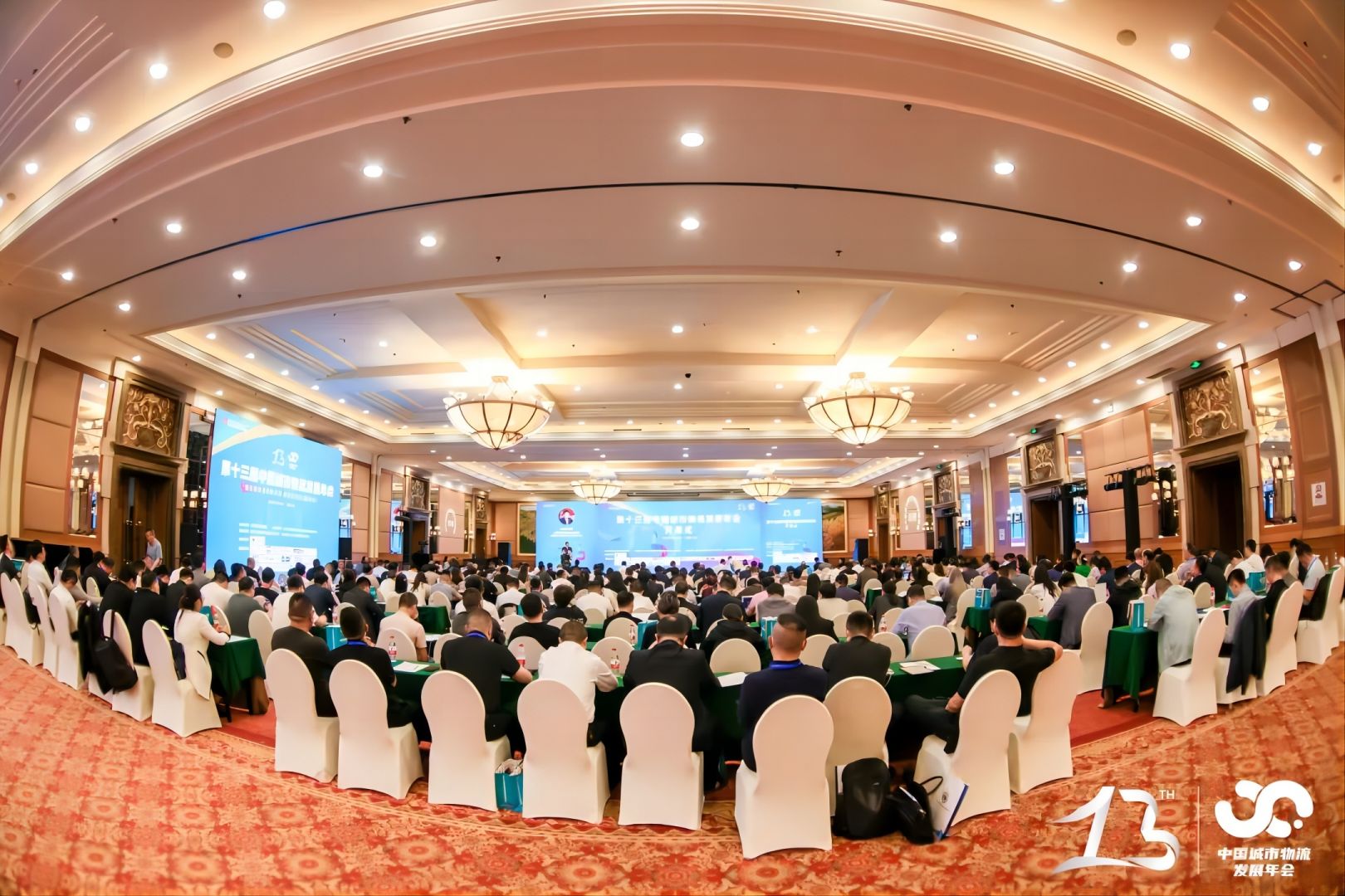 Z6·尊龙「中国区」官方网站